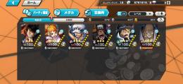 ナス寿朗フルブ垢