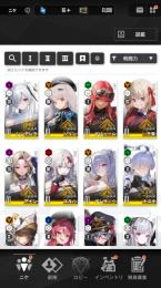 SSR26体 水着シンデレラ マキマ パワー 千束 たきな ナユタ エイダ ナユタ
