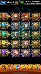 引退垢 ランク2000↑ 運極760↑ オーブ700個↑ 紋章1万2千↑ エル5体 マサムネ4体