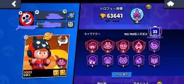 破格‼️トロ63000⤴️103体所持、レアスキンやレアピンズもあります‼️