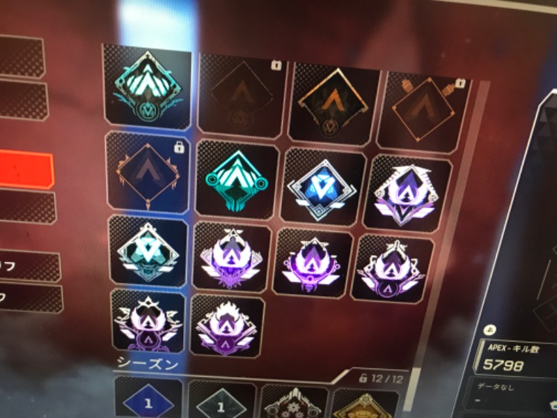 Ps4 廃課金垢 課金額23万程 S6 8 9 10 11 12マスター Apex Legends ゲームクラブ