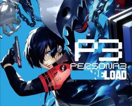 PS5/PS4 ペルソナ3 リロード 最強化代行
