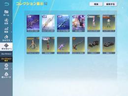 【精鋭15】殿堂Ⅿ4,大領主🎩ハンターゴン,Ⅴtuber笹木咲キルボ衣装🔥殿堂武器3種✨早い者勝ち