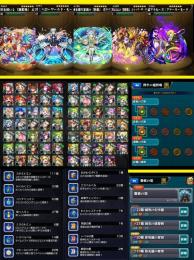 ★ジャックザリッパー★ネオ★ポラリス★アルセーヌ★早い者勝ちです★