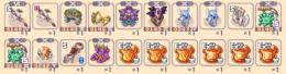 DEF装備