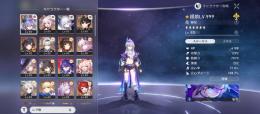 【引退】銀狼lv999完凸餠の愉悦パ、キャストリス2凸餅の記憶パ、千刃黄泉３凸餅パ