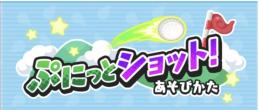 最安値⛳️ホロライブゴルフ代行‼️