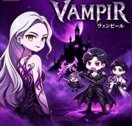  JP サーバー　1000ダイヤ=850円 