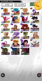 ⭐️格安⭐️今日限定価格⭐️廃課金⭐️バンダイ以外未連携⭐️（画像あり）