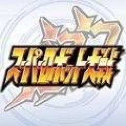 Dクリスタル14000-16000個+ガチャ券45枚+SSR30-40　ios/Android選択可