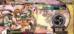 10連ガチャチケ15枚　石消費ガチャ30連分 チケットガチャ120連分