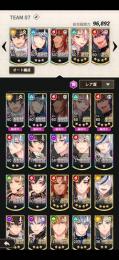 ＳＳＲ×１０垢