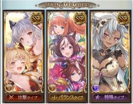 グラブルのアカウント売買やrmtするならフリマサイトのゲームクラブ