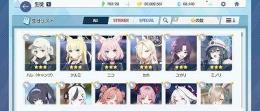 石6万超え　ニコ　クルミ　ハレキャンプ　石68440
