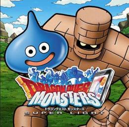 初期垢 ジェム90000-100000個 ランクSS魔王 神獣10-16体