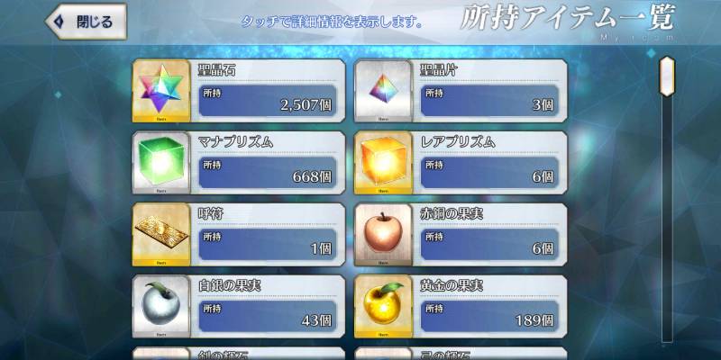 出品画像