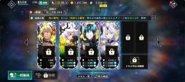 破格‼️本日限り‼️最強最新フェス限所持‼️石2000個‼️