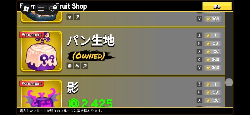 出品画像