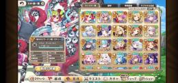 強キャラ多数引退垢　スマホ版