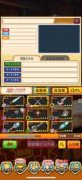 ヴェロニカ　呪術廻戦コラボ　ジュエル6800個