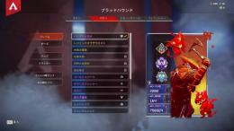 PC版 爪痕ダブハン代行 アクションスカウト代行 雑魚鯖の入り方