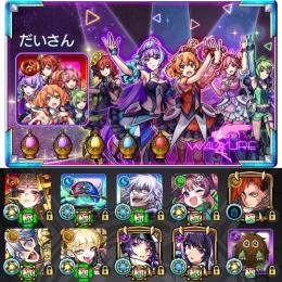 ⭐️ガチャ限1270体⭐️最新リンネ2.ジュゲム所持⭐️チェルノ.デティア運極⭐️クリボー所持⭐️