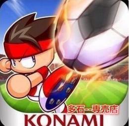 即対応 パワスター2550-2800個+天才入部届15枚+SRチケット15枚以上+その他