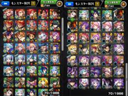 【ガチャ限1050⬆️運極310⬆️轟絶16種🍀】ヤクモ.ネオ4ルナ.バビロン2.ソロモン4ちはや2