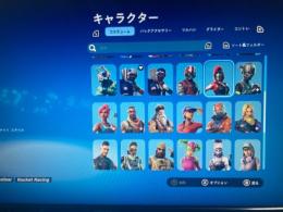エリエジェ  青騎士夫婦