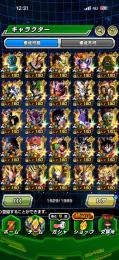 ランク 1000⤴︎ LR172 環境キャラ多数所持