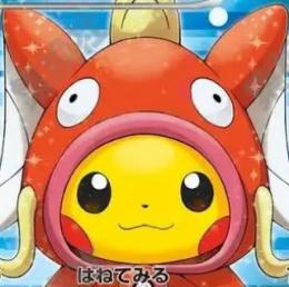 💖即時💖ポケゴールド53個+パック砂時計*7100+チャレンジ砂時計3100個+カード枚数300
