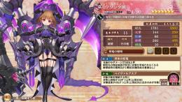 ☆7×13 限定×3 クリンタ城 正月小峯城 絢爛岡豊城 寛永江戸城 初期アカウント