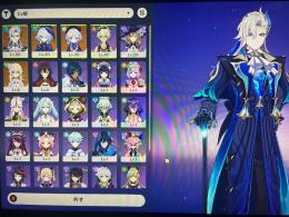 【メアド譲渡可能】初期垢ヌヴィ フリーナ