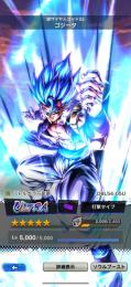 ドラゴンボールレジェンズ 引退垢