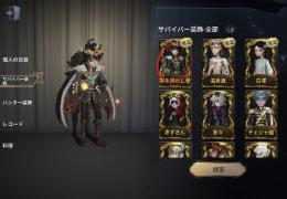 6日まで出品！急ぎなのでその日に売れなければ消します！