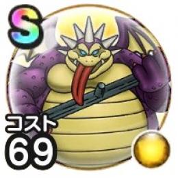 こころS取得・メガモン討伐・ルーラ登録・ご当地アイテム獲得・クエスト進行致します