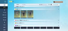 呪術好きさん是非気分転換に！