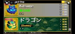 ❤️‍🔥ゲームパス全所持！ドラゴン永久あり❤️‍🔥