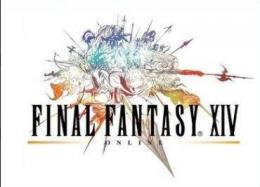 FF14 全DC 1億ギル 直接購入可 他の数可