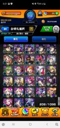引退アカウント　フェス限、コラボキャラ多数