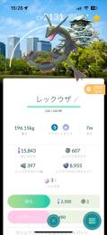 大阪城　色違いレックウザ