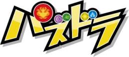 魔法石4800個+モンスター合計200~600体　 初期垢
