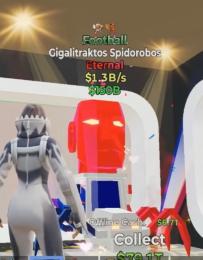 2変異フットボール蜘蛛