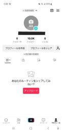 【初期垢】フォロワー1万人アカウント