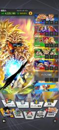 8周年キャラコンプ！！　引退垢　ドラゴンボールレジェンズ