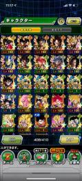 ドッカンバトル　ゴジータ4 その他完凸