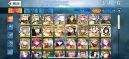 人権鯖 石730↑モレー宝具5