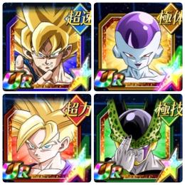 【iOS限定---グローバル1弾&2弾目玉完凸🌈‼️＋龍石2220個所持‼️】