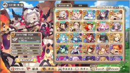 Legend×18　　石21000　注意点あり