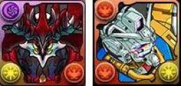 究極生命体・エニグマ+白いガンダム+魔法石3200個+ガチャキャラ270体